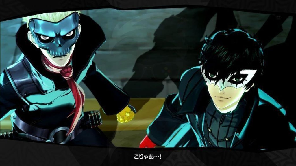 Persona 5 - Playstation 4 Persona 5 - Playstation 4